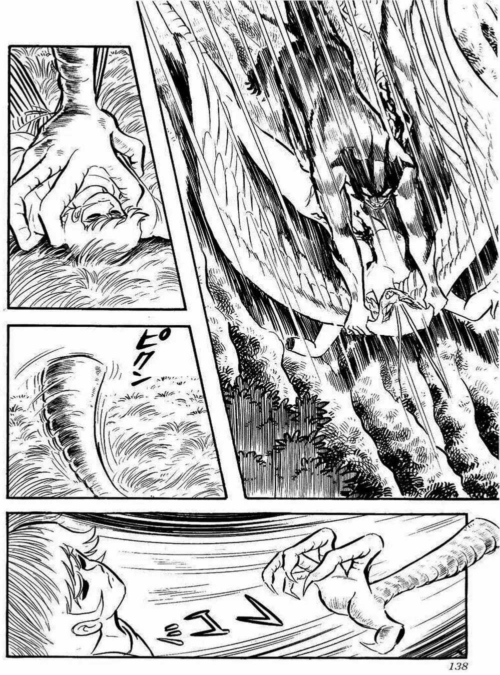 Truyện Tranh Người Quỷ - Devilman trang 4