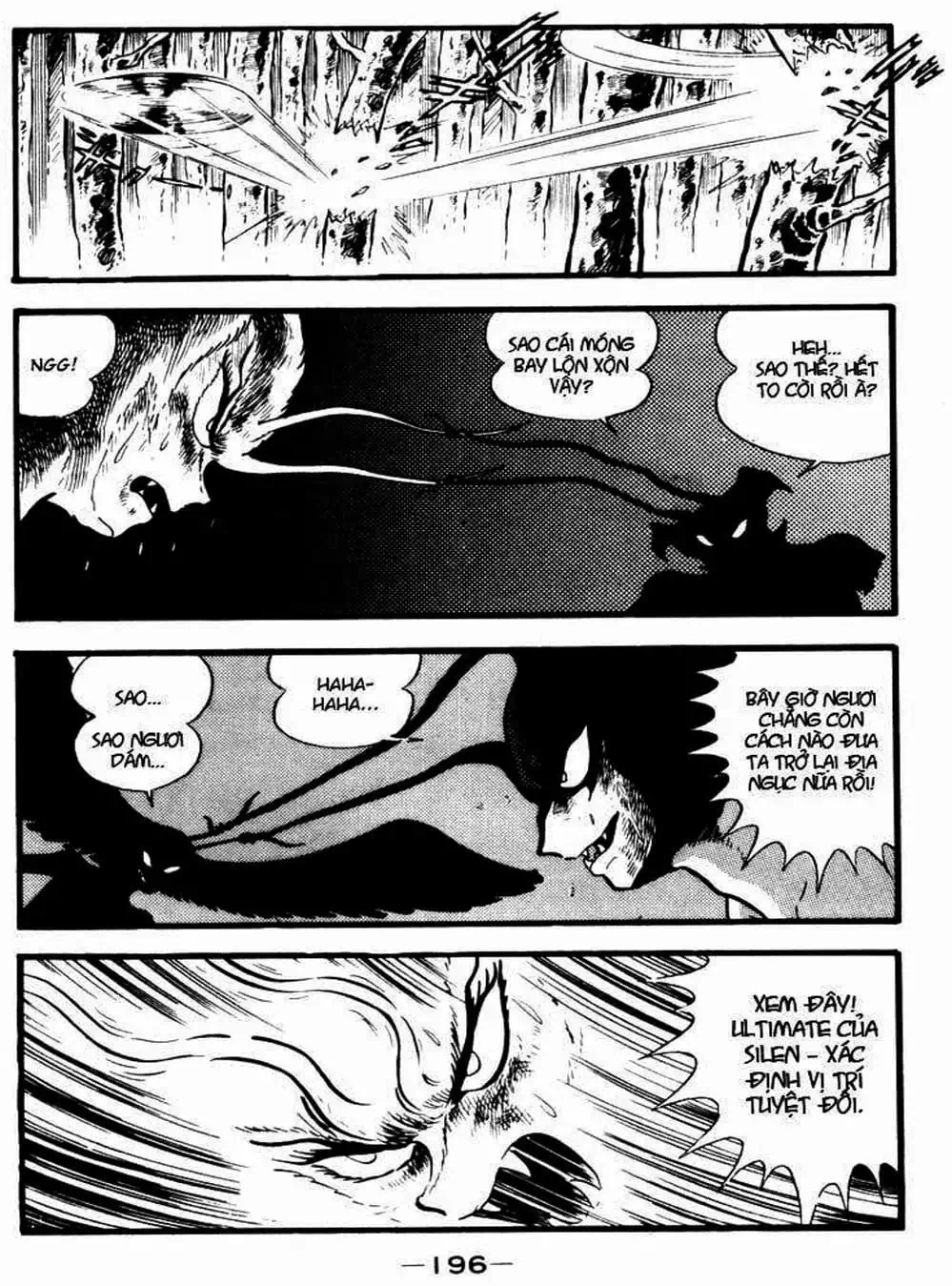 Truyện Tranh Người Quỷ - Devilman trang 4