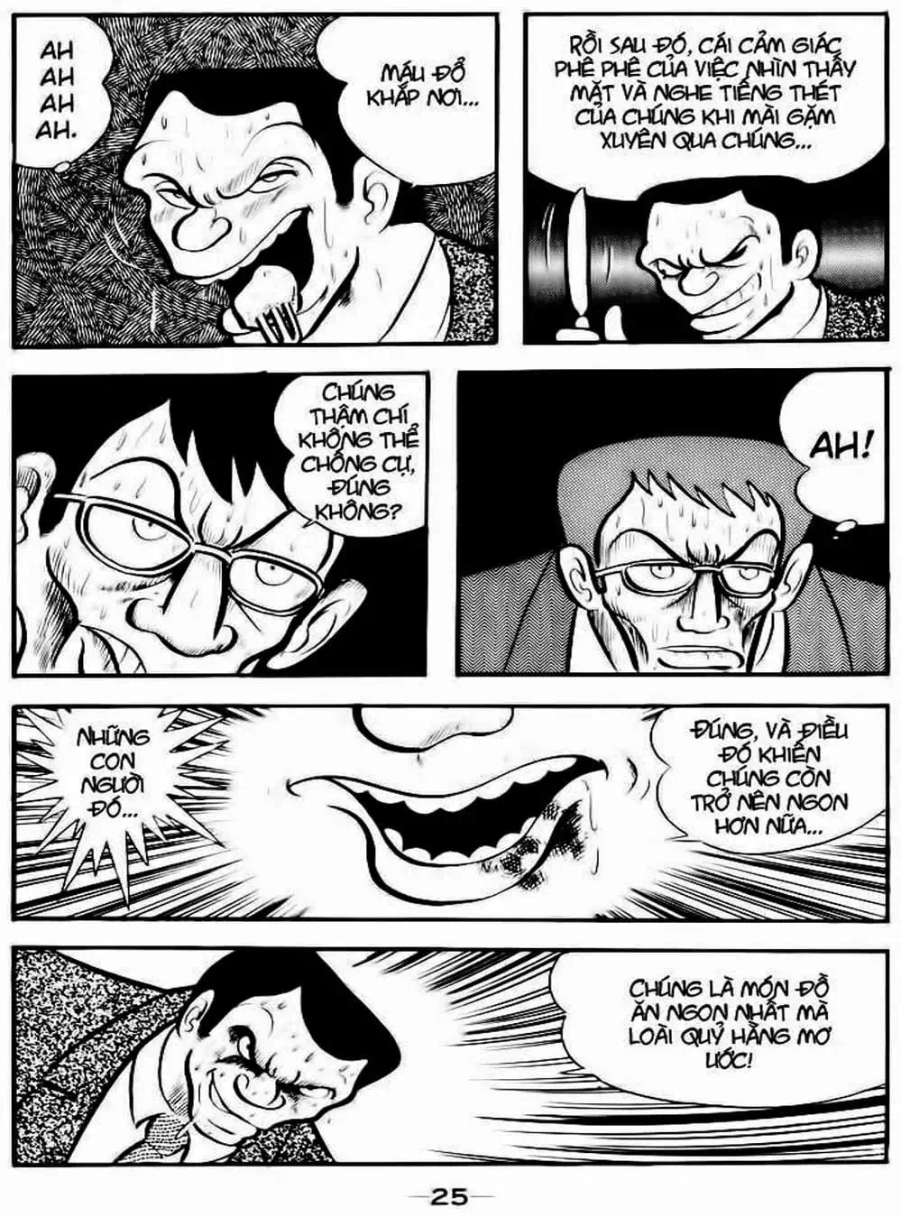 Truyện Tranh Người Quỷ - Devilman trang 4