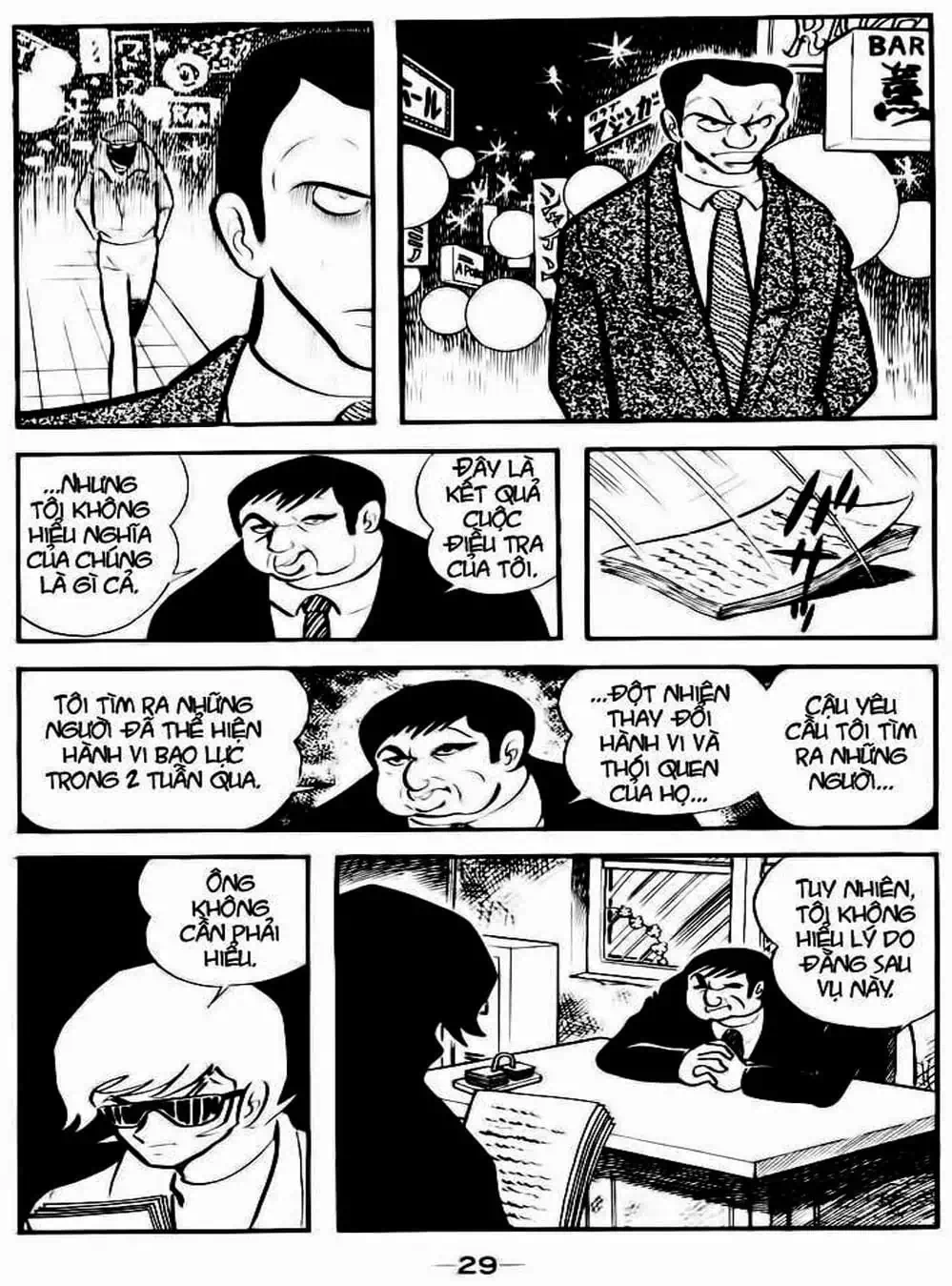 Truyện Tranh Người Quỷ - Devilman trang 4