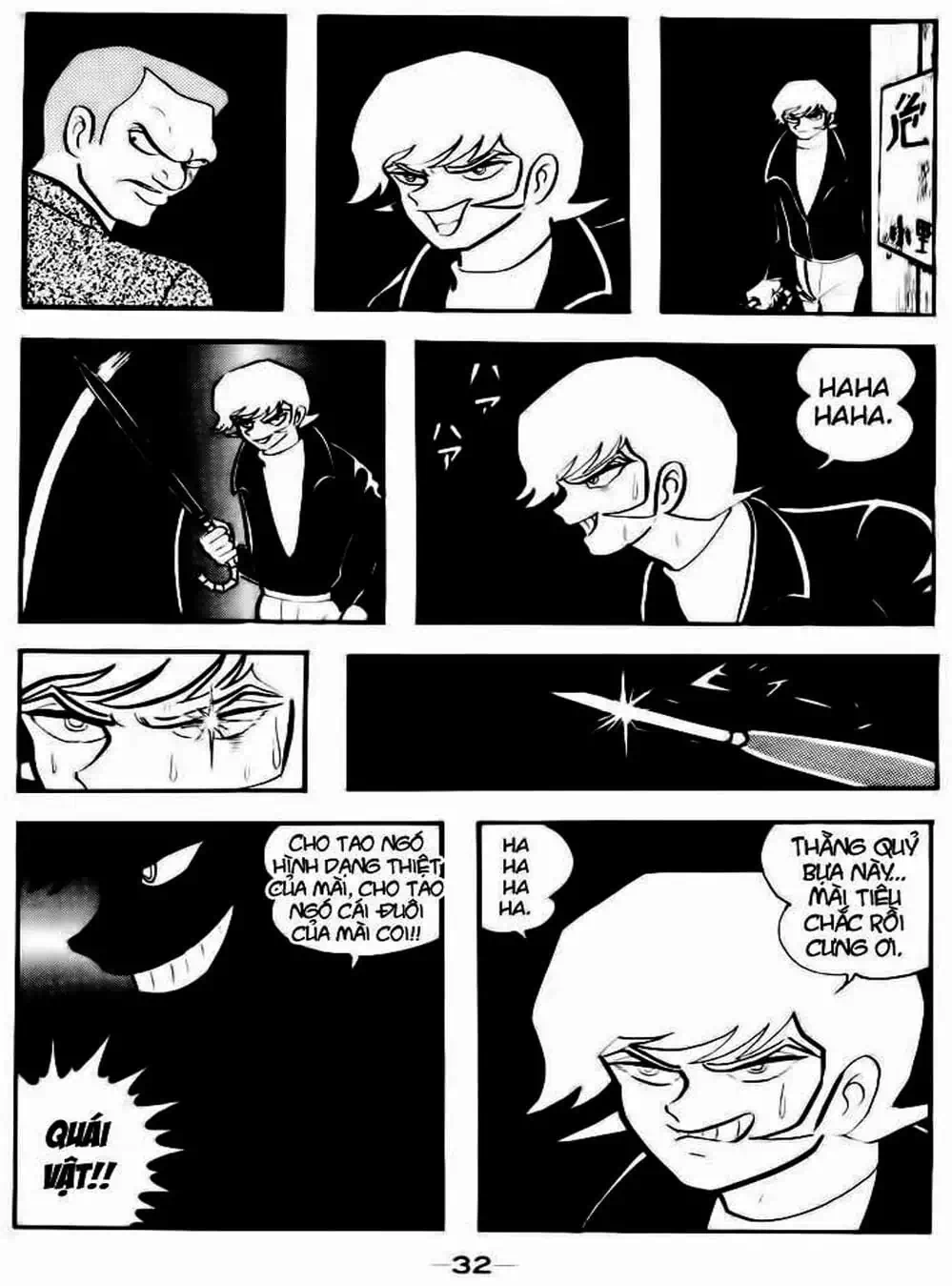 Truyện Tranh Người Quỷ - Devilman trang 4