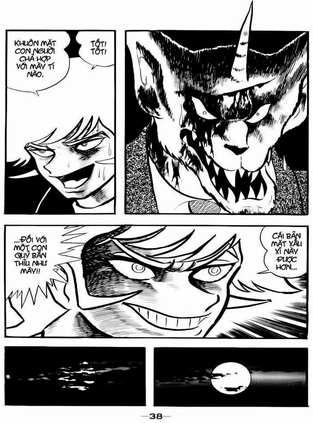 Truyện Tranh Người Quỷ - Devilman trang 4