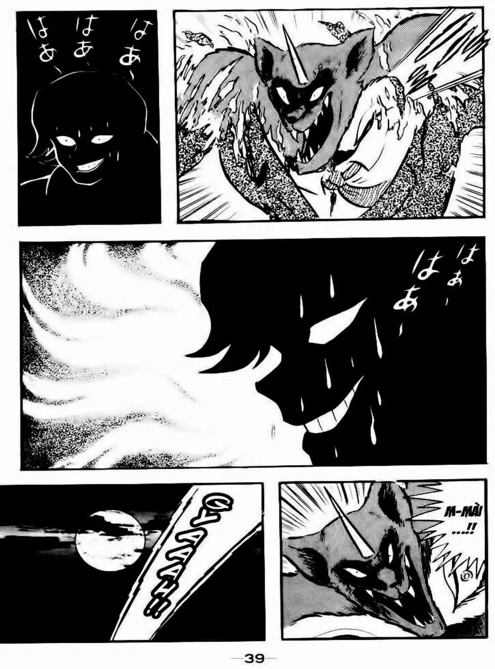 Truyện Tranh Người Quỷ - Devilman trang 4