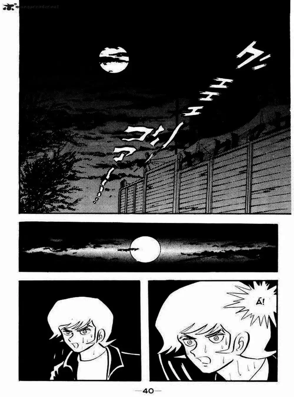 Truyện Tranh Người Quỷ - Devilman trang 4