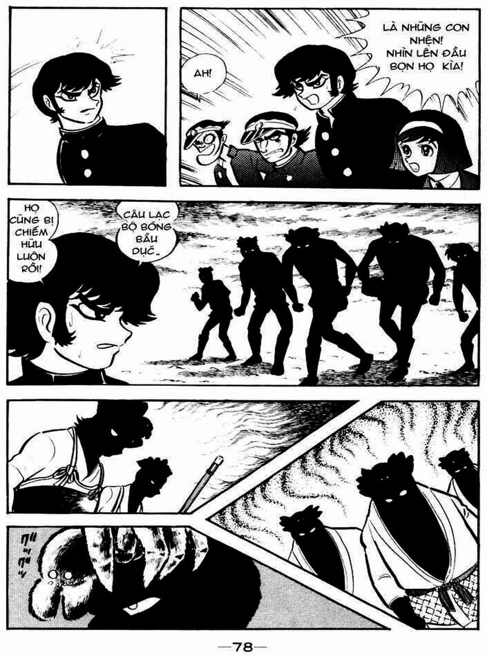 Truyện Tranh Người Quỷ - Devilman trang 4