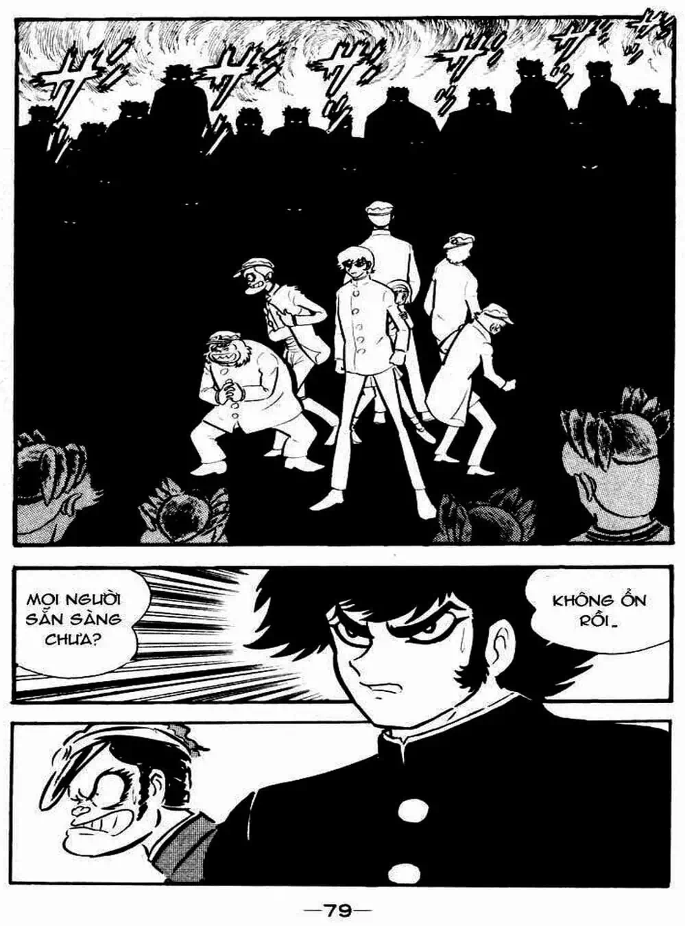 Truyện Tranh Người Quỷ - Devilman trang 4