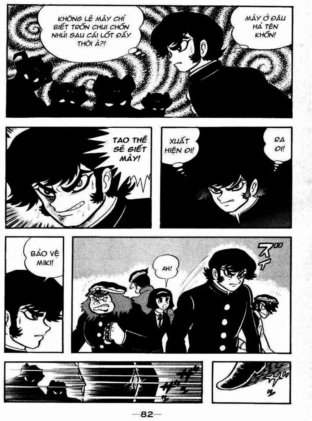 Truyện Tranh Người Quỷ - Devilman trang 4