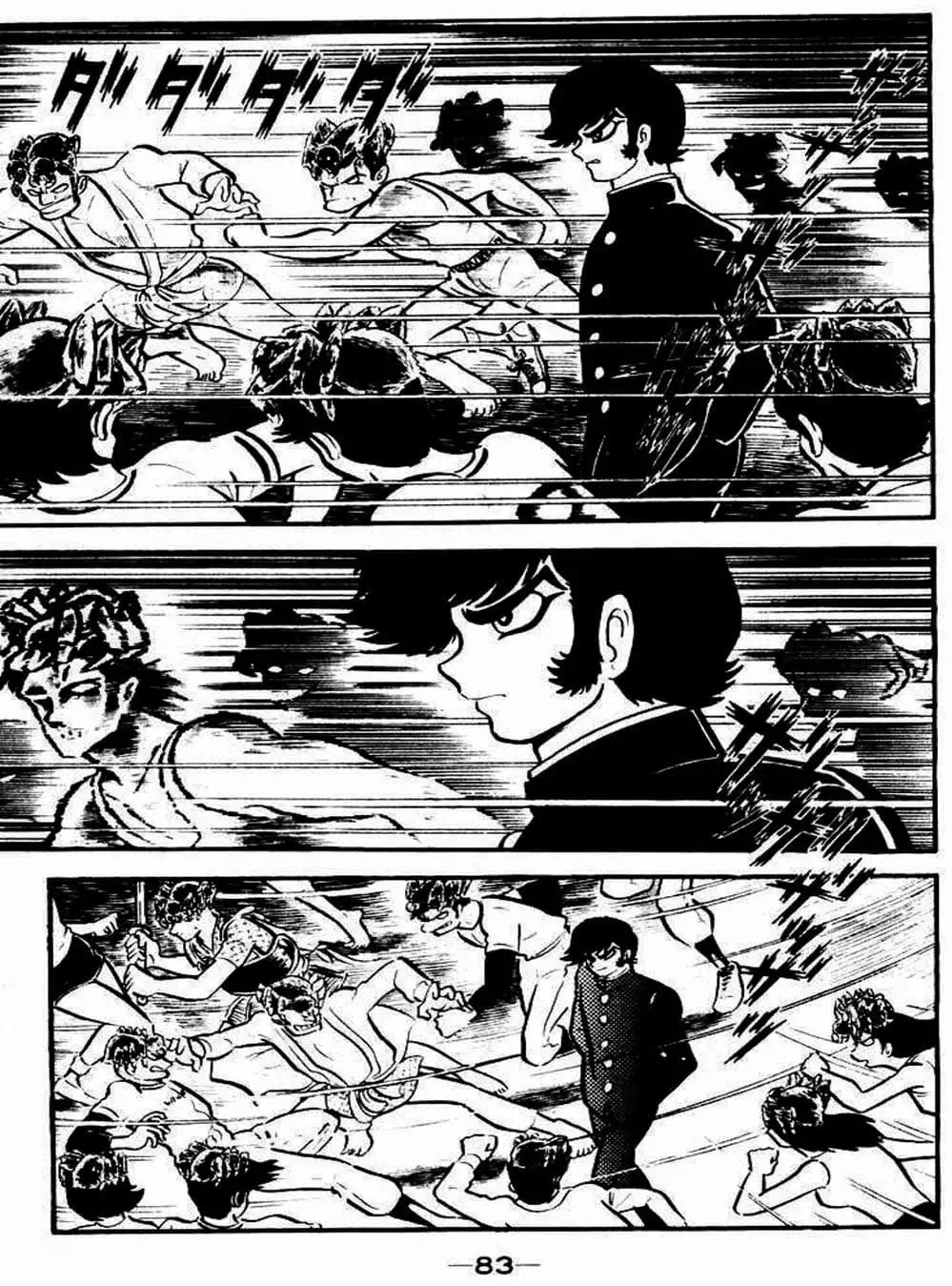 Truyện Tranh Người Quỷ - Devilman trang 4