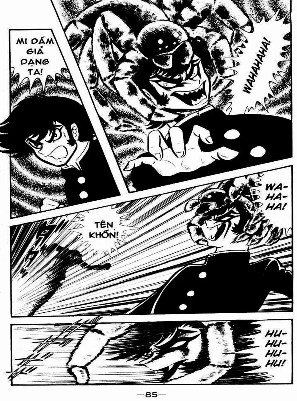 Truyện Tranh Người Quỷ - Devilman trang 4