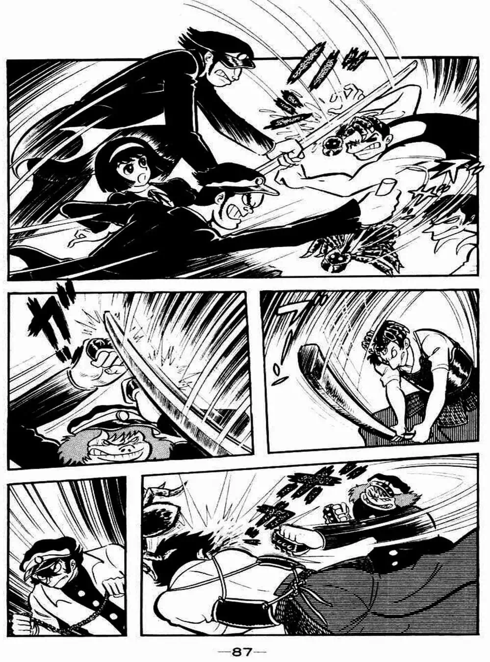 Truyện Tranh Người Quỷ - Devilman trang 4