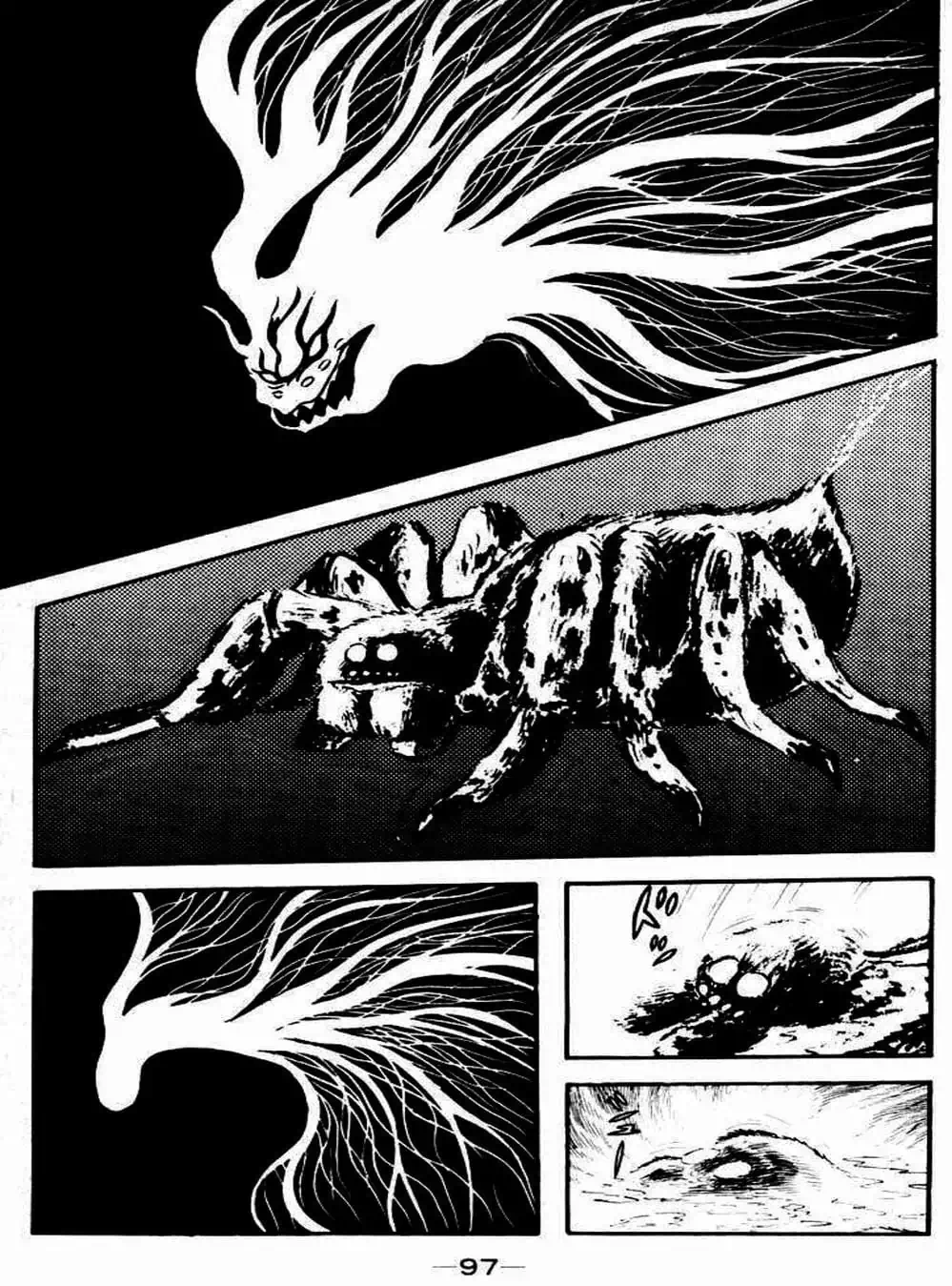 Truyện Tranh Người Quỷ - Devilman trang 4