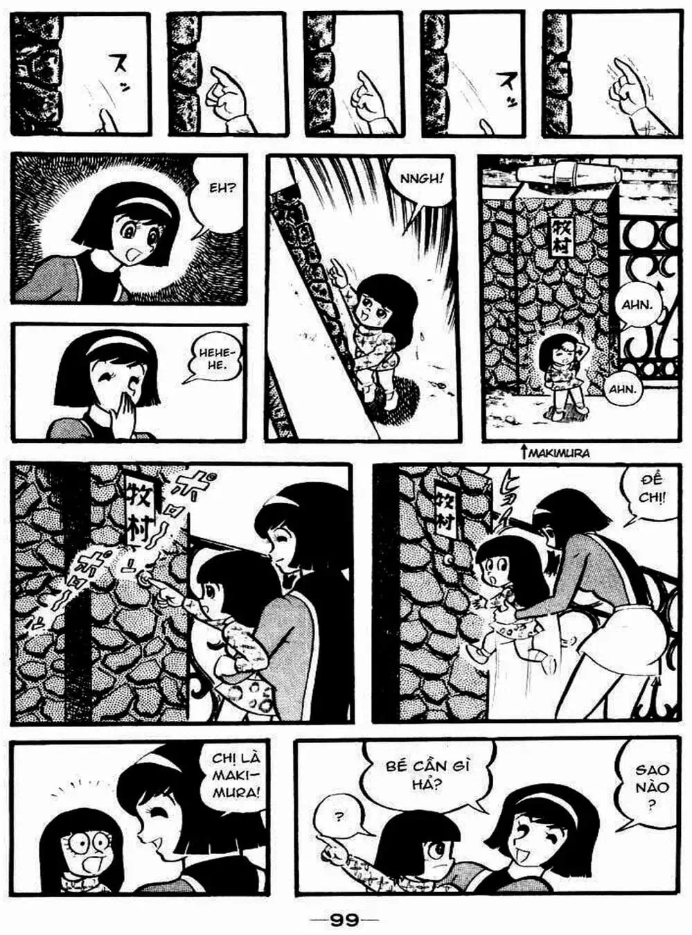 Truyện Tranh Người Quỷ - Devilman trang 4