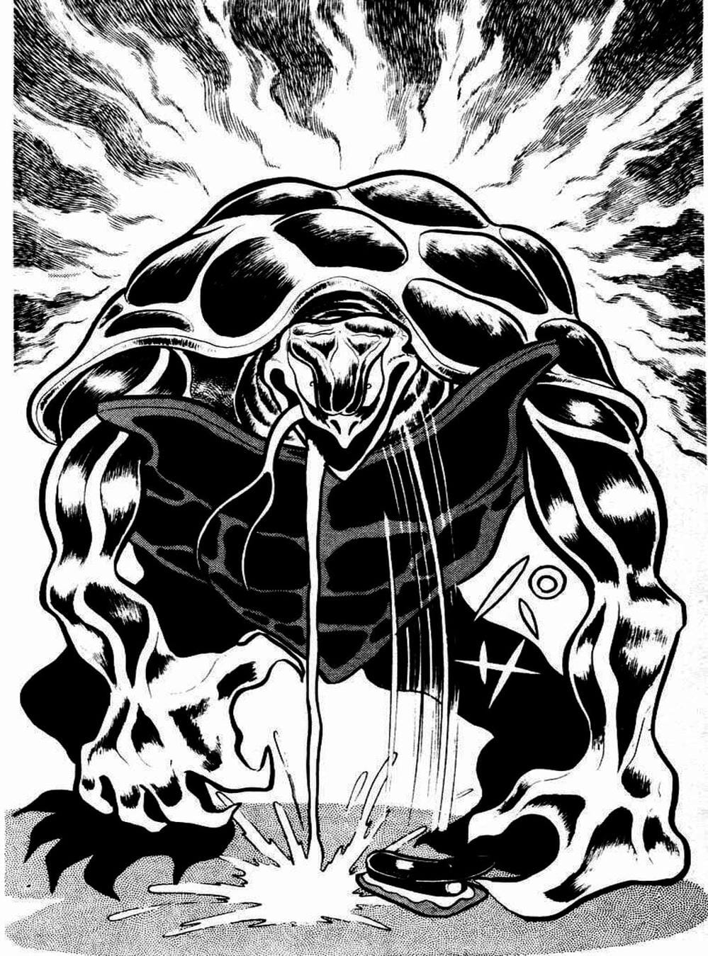 Truyện Tranh Người Quỷ - Devilman trang 4