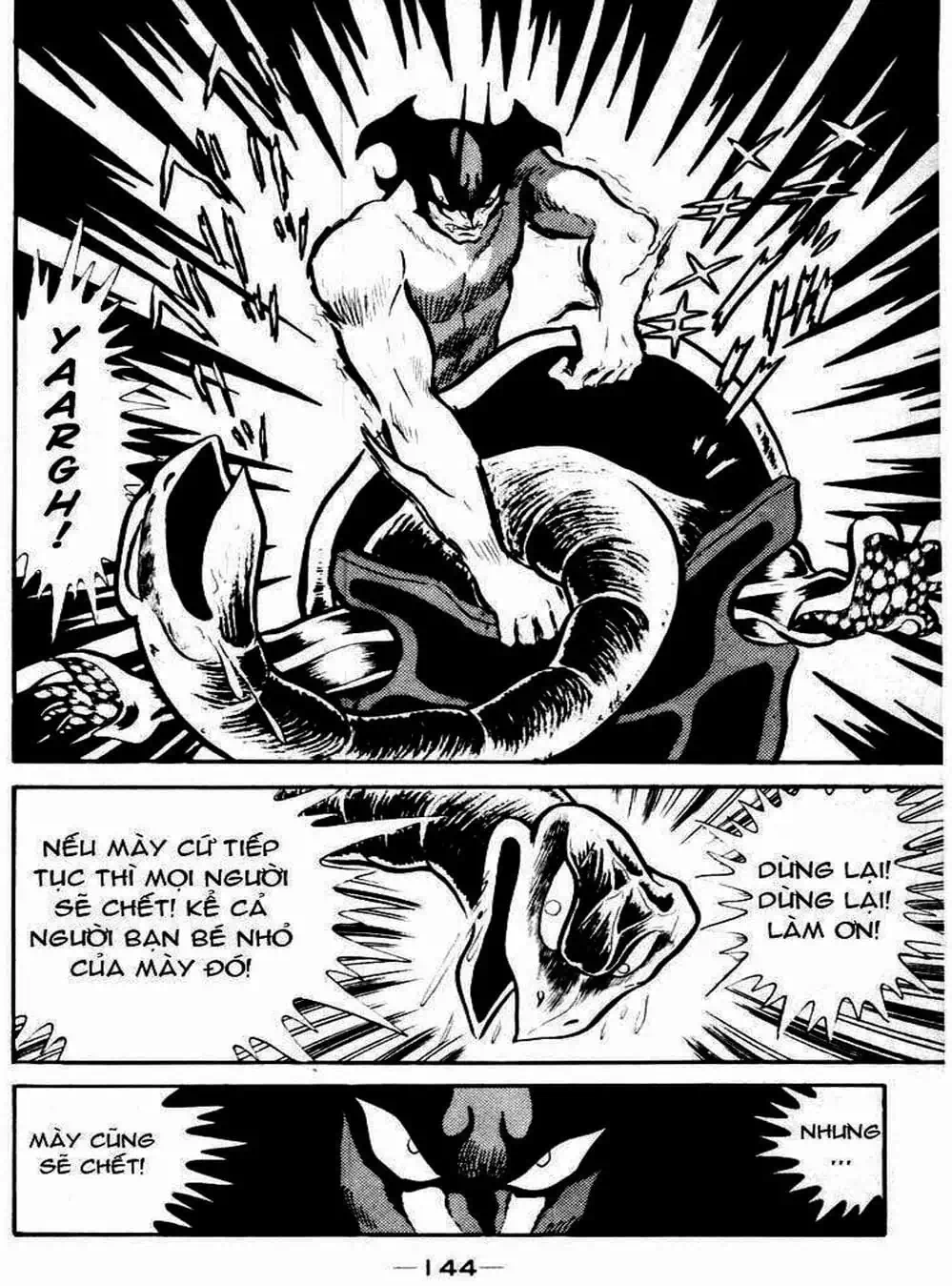 Truyện Tranh Người Quỷ - Devilman trang 4