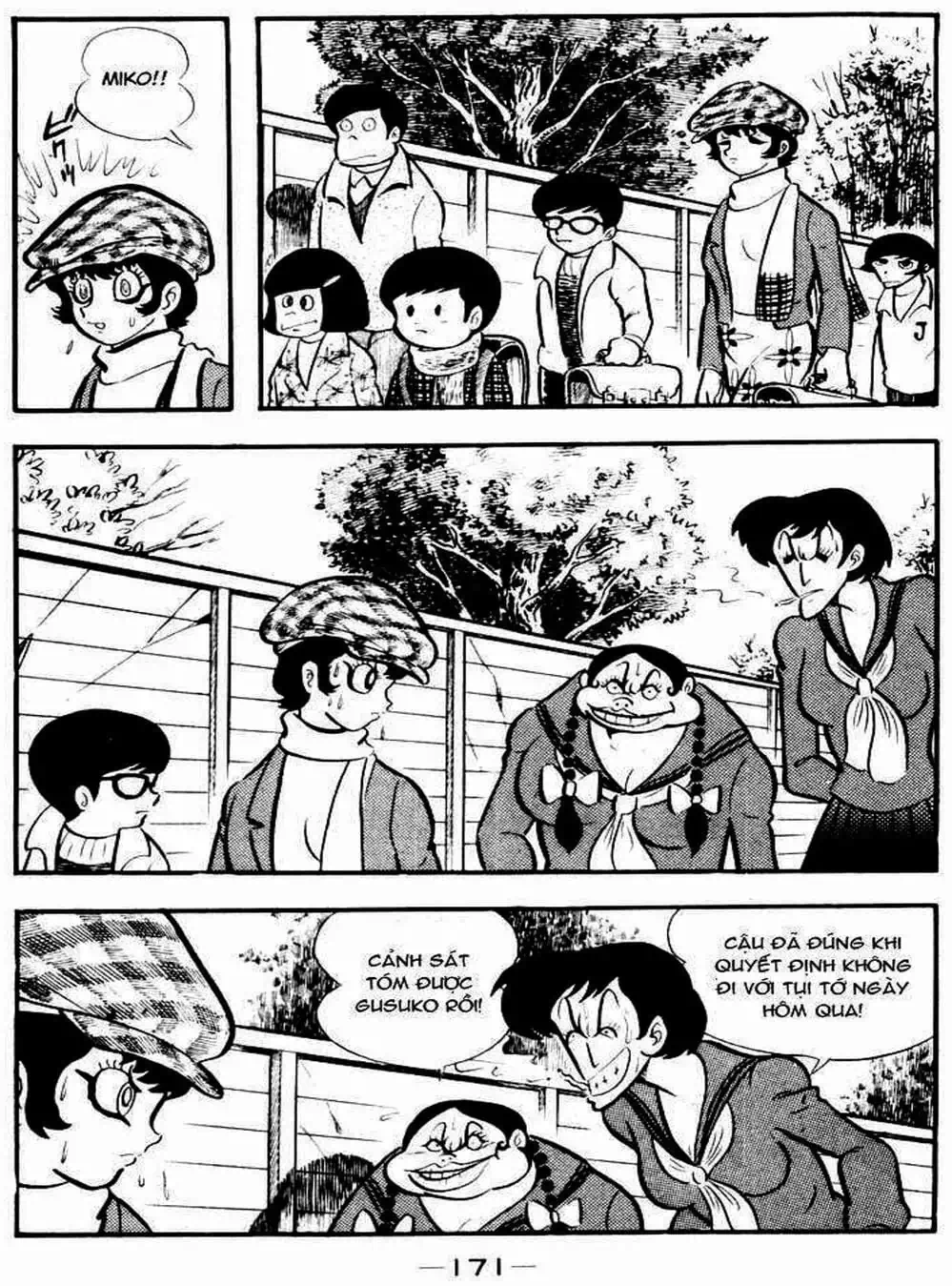 Truyện Tranh Người Quỷ - Devilman trang 4