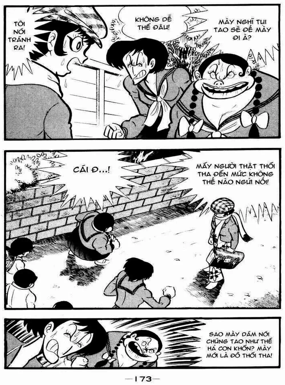 Truyện Tranh Người Quỷ - Devilman trang 4