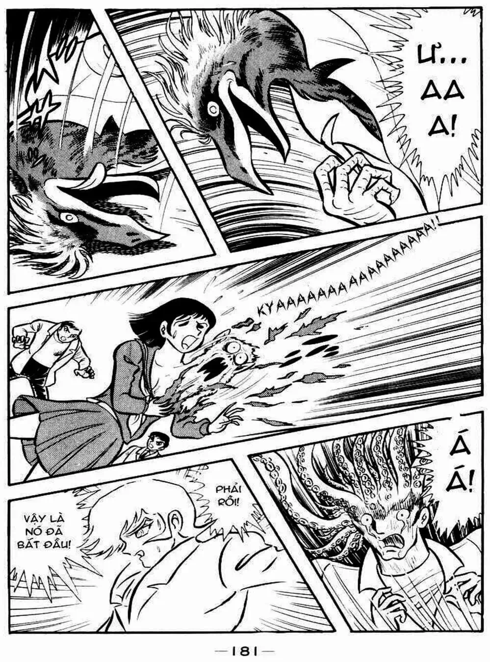 Truyện Tranh Người Quỷ - Devilman trang 4