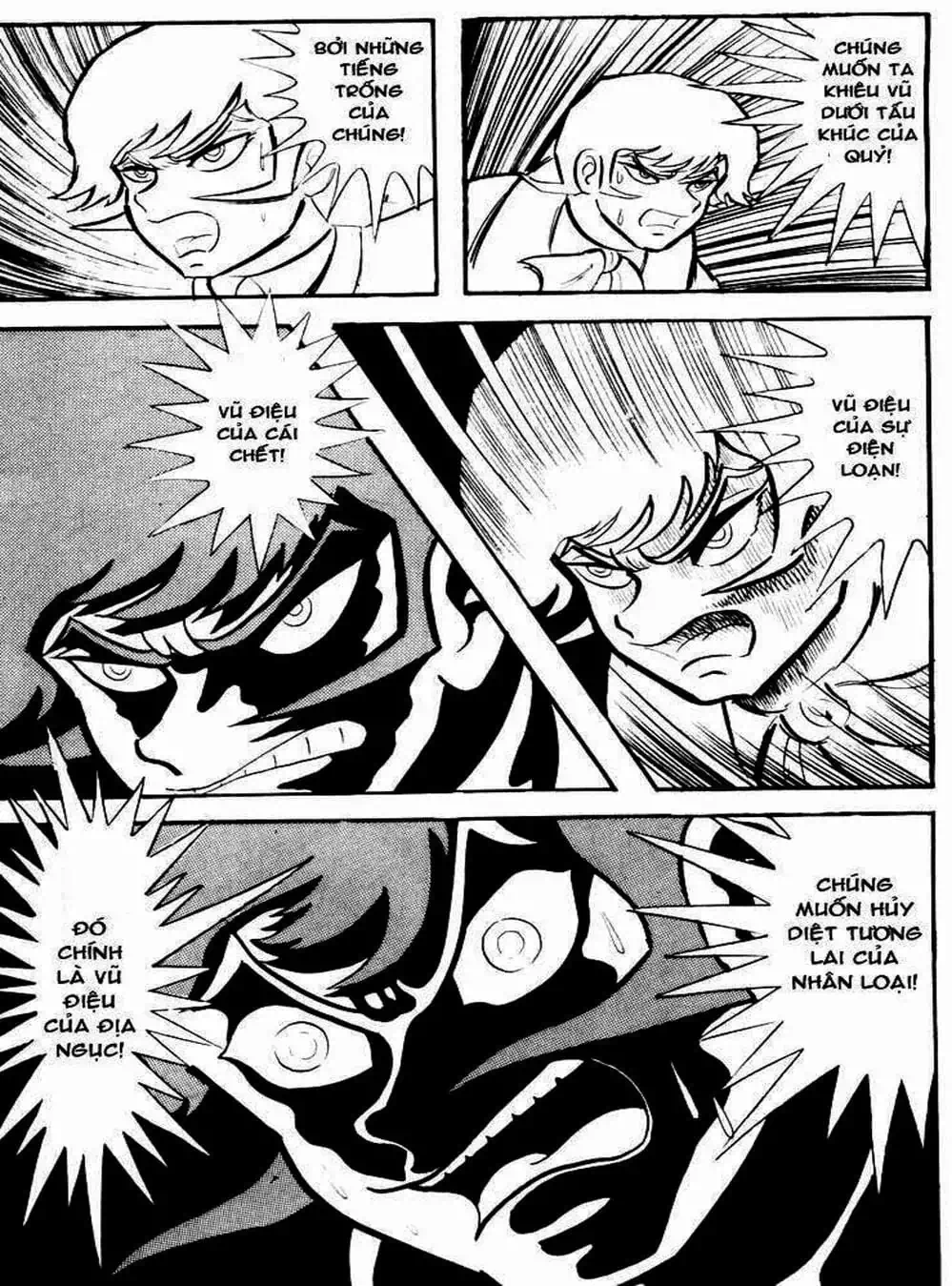 Truyện Tranh Người Quỷ - Devilman trang 4