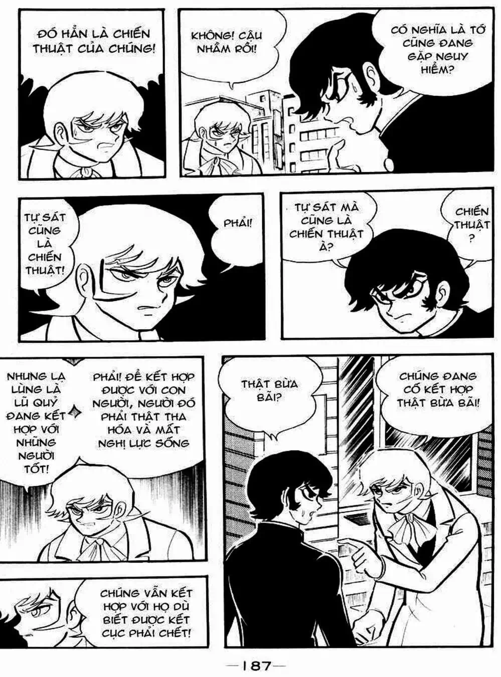 Truyện Tranh Người Quỷ - Devilman trang 4