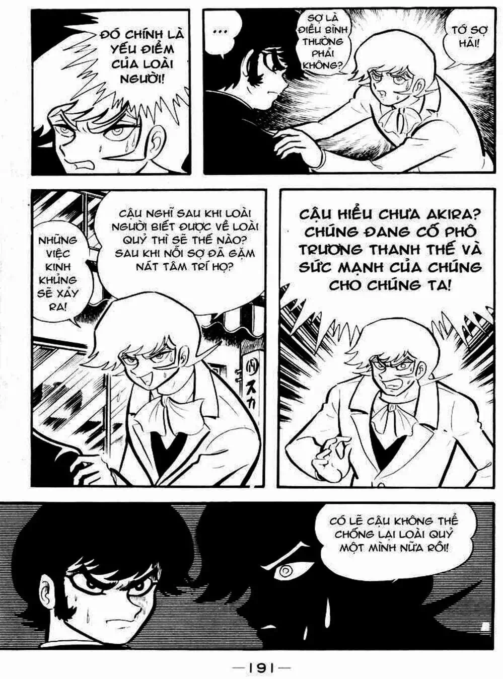 Truyện Tranh Người Quỷ - Devilman trang 4