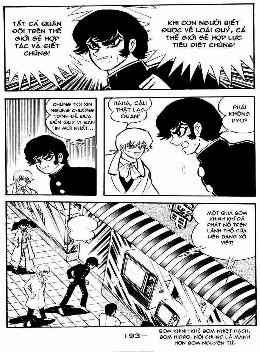 Truyện Tranh Người Quỷ - Devilman trang 4