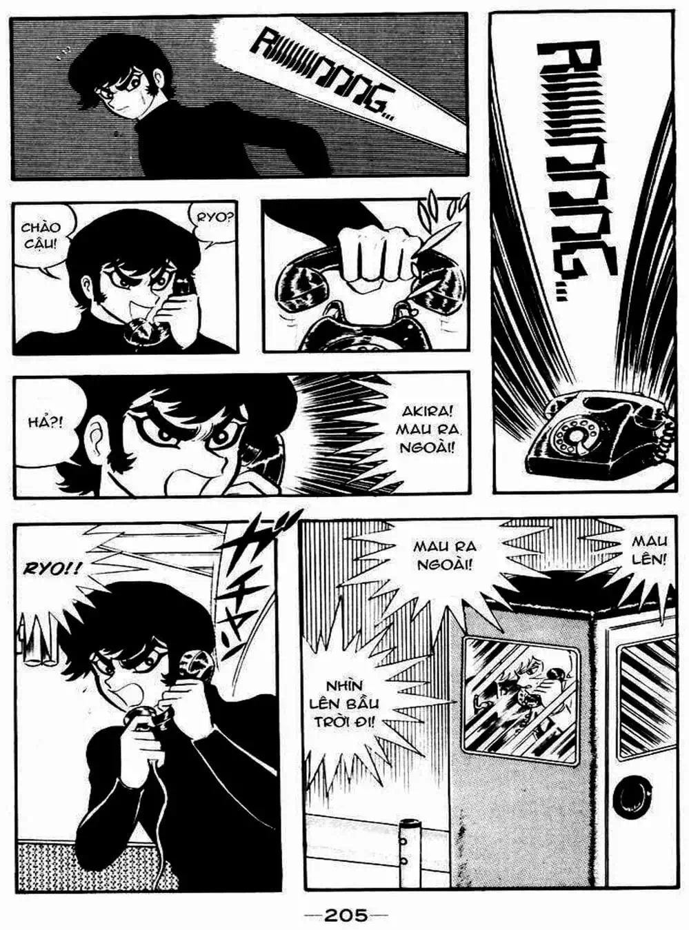 Truyện Tranh Người Quỷ - Devilman trang 4