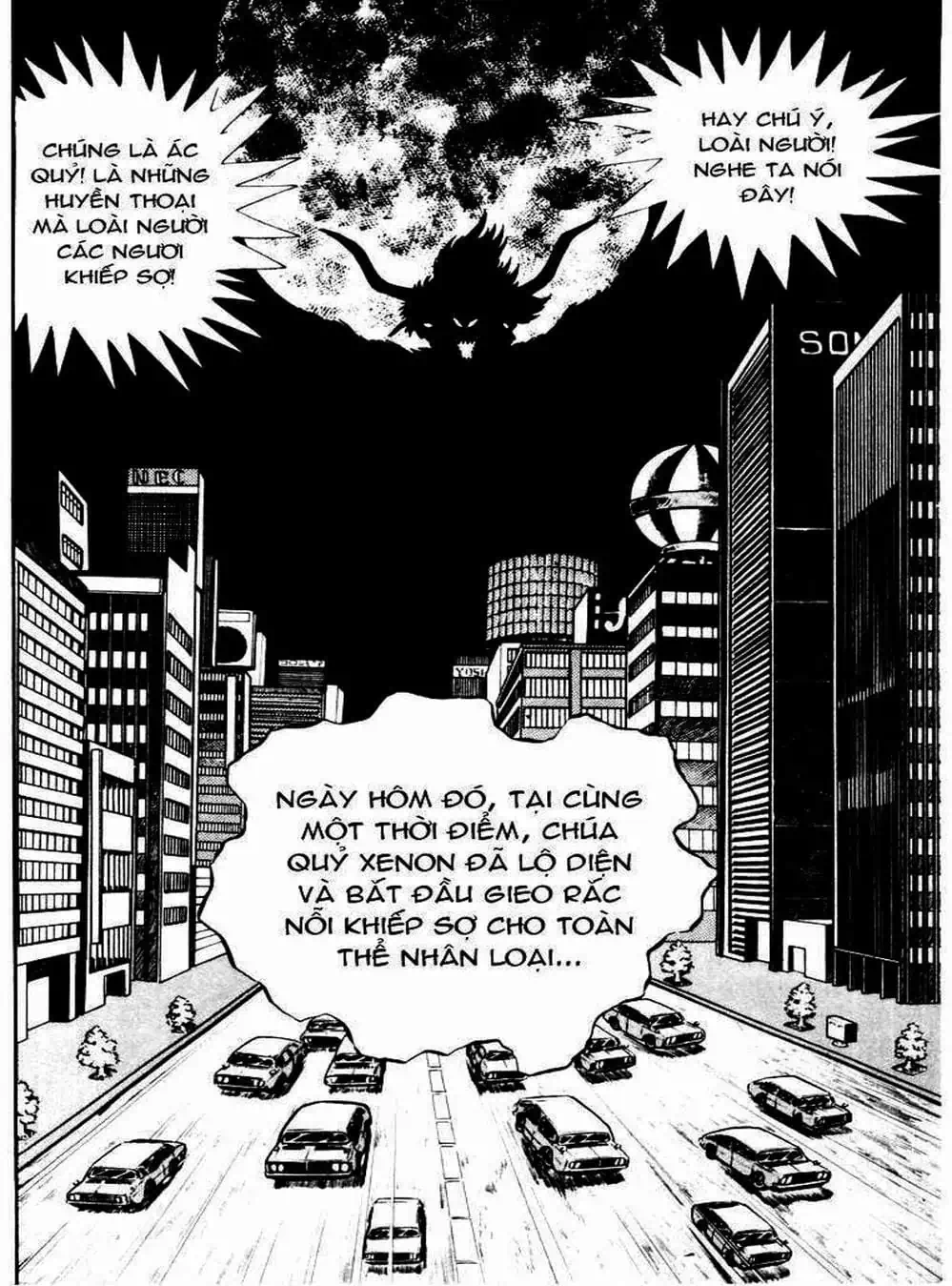 Truyện Tranh Người Quỷ - Devilman trang 4