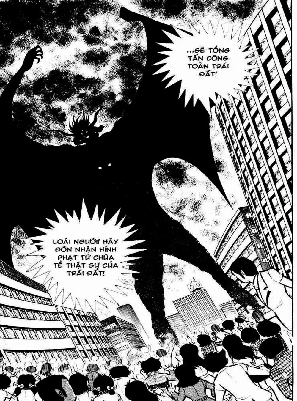 Truyện Tranh Người Quỷ - Devilman trang 4