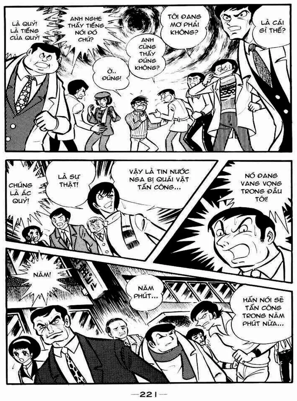 Truyện Tranh Người Quỷ - Devilman trang 4