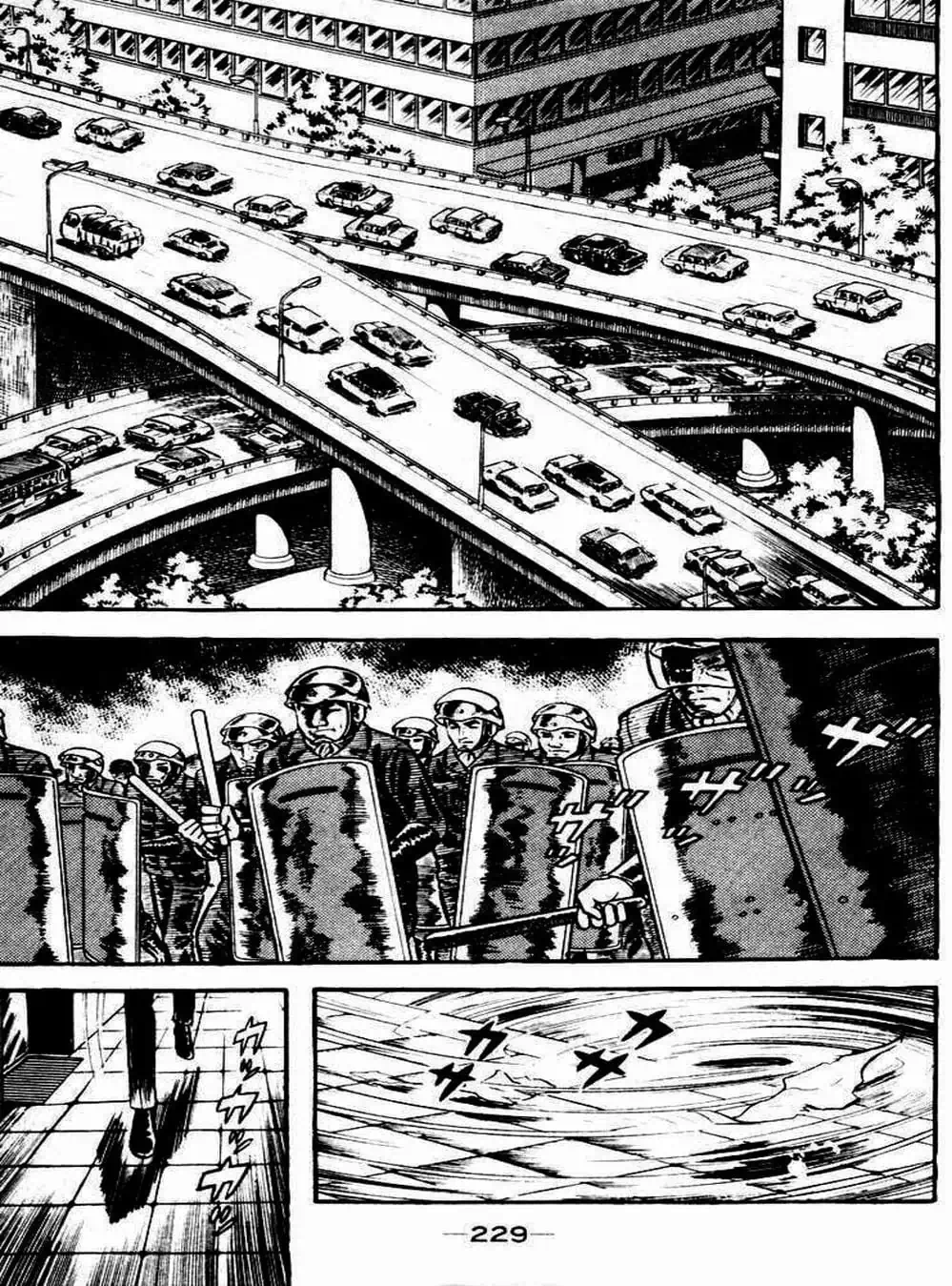 Truyện Tranh Người Quỷ - Devilman trang 4