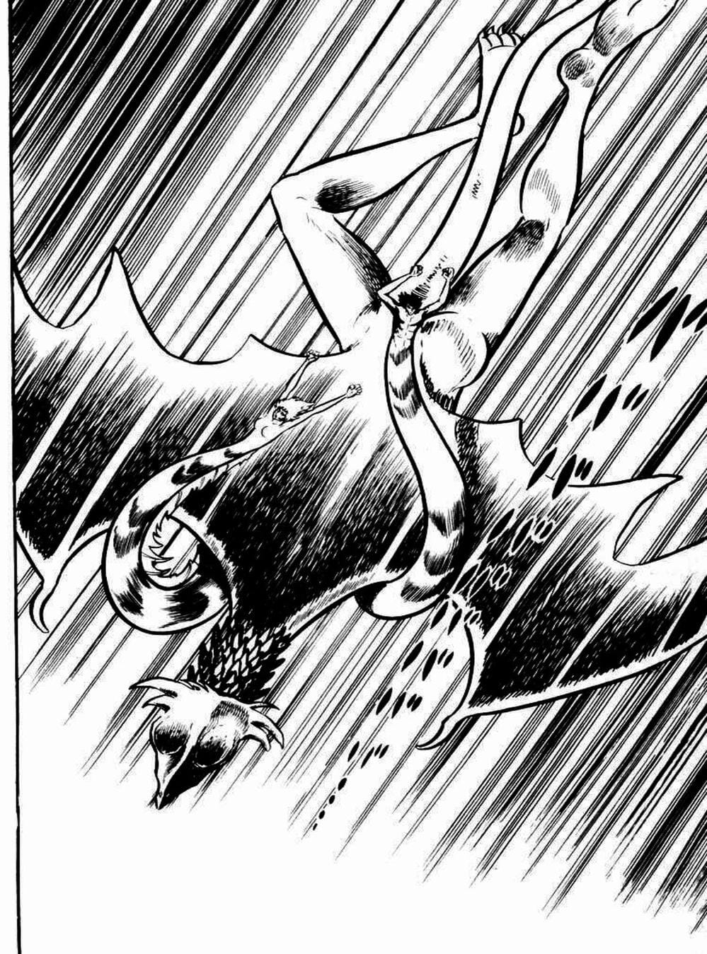 Truyện Tranh Người Quỷ - Devilman trang 4