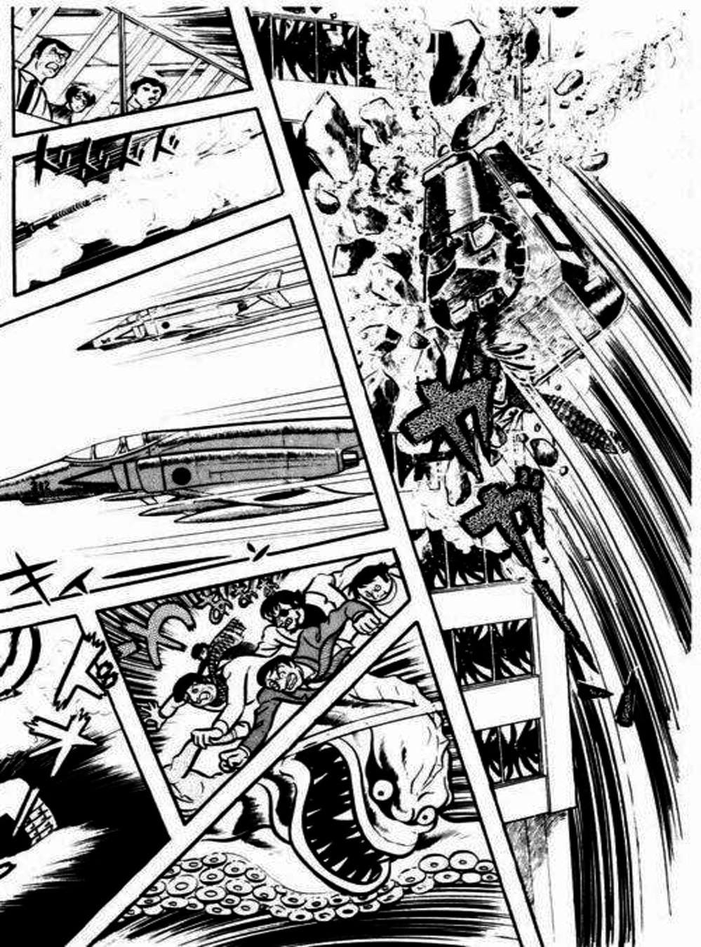 Truyện Tranh Người Quỷ - Devilman trang 4