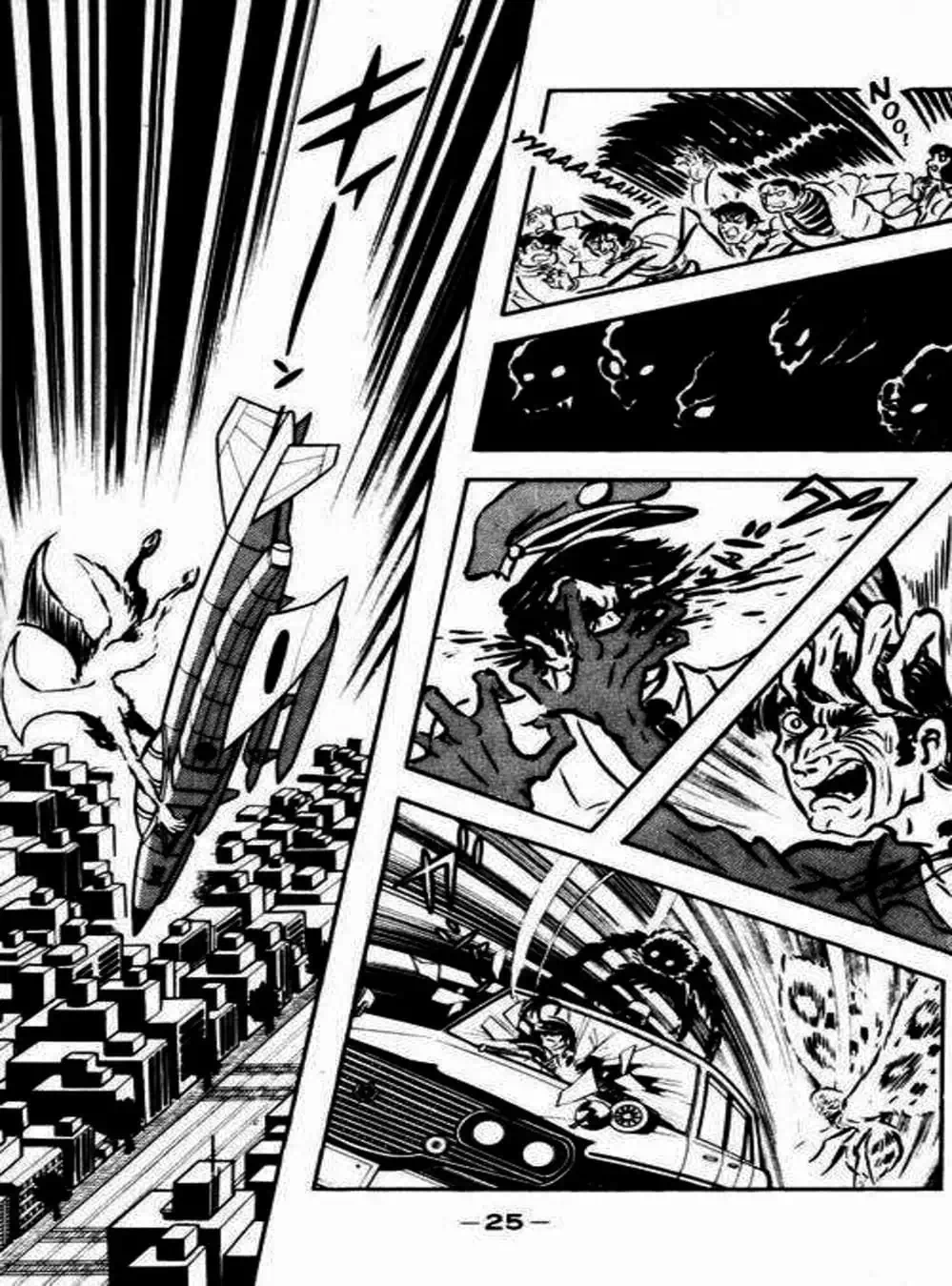 Truyện Tranh Người Quỷ - Devilman trang 4