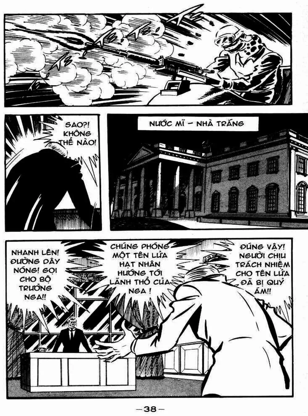 Truyện Tranh Người Quỷ - Devilman trang 4