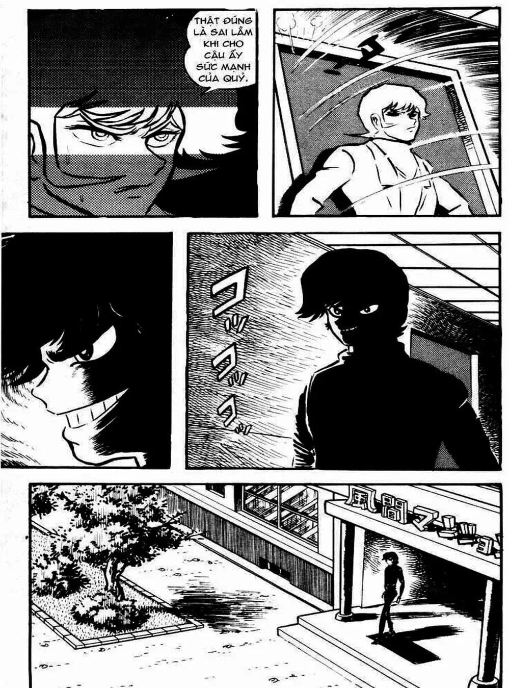 Truyện Tranh Người Quỷ - Devilman trang 4