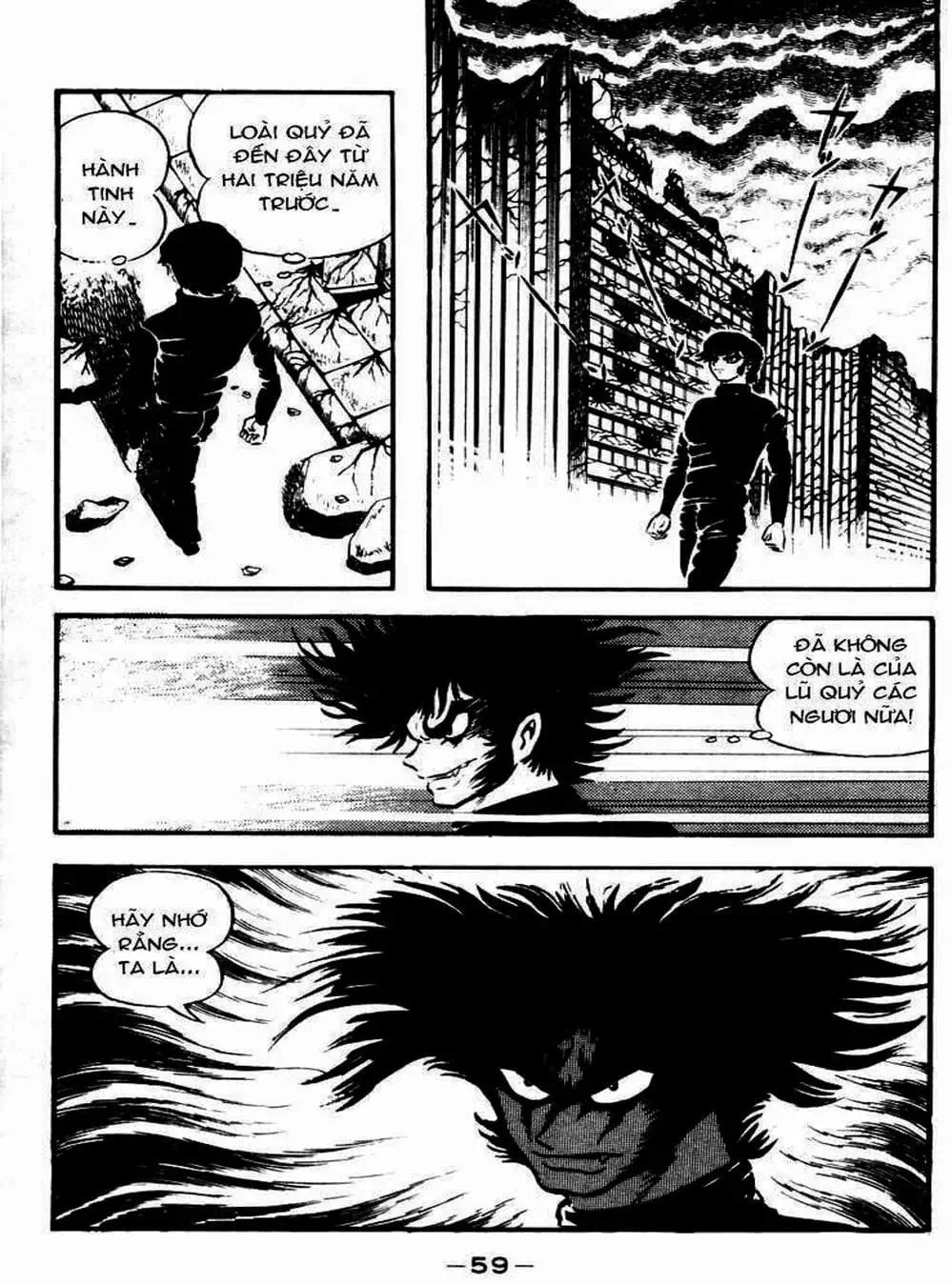 Truyện Tranh Người Quỷ - Devilman trang 4