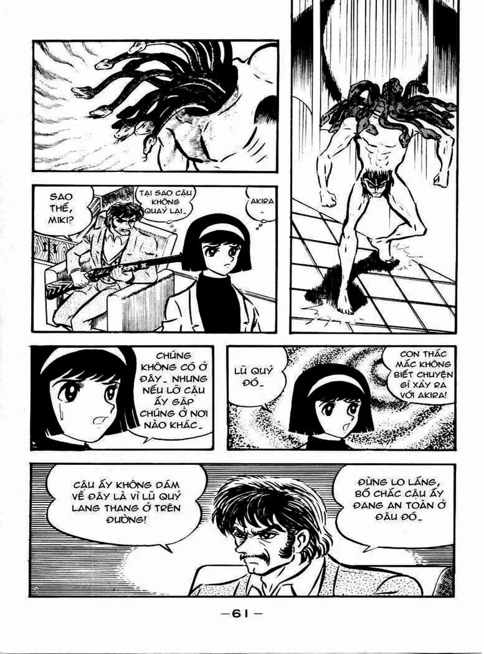 Truyện Tranh Người Quỷ - Devilman trang 4