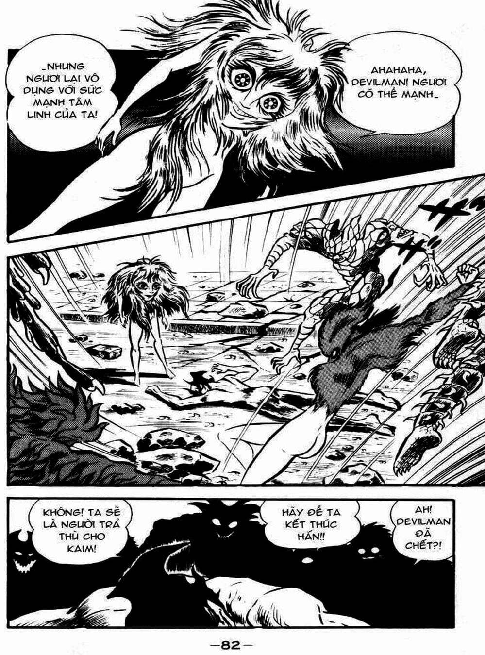 Truyện Tranh Người Quỷ - Devilman trang 4