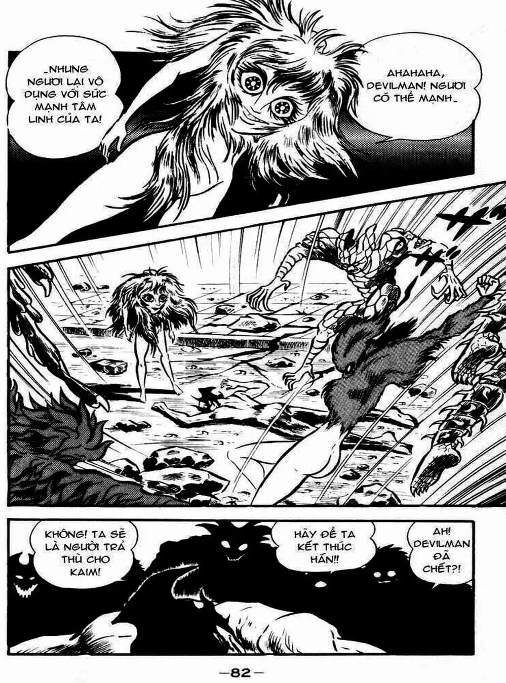 Truyện Tranh Người Quỷ - Devilman trang 4