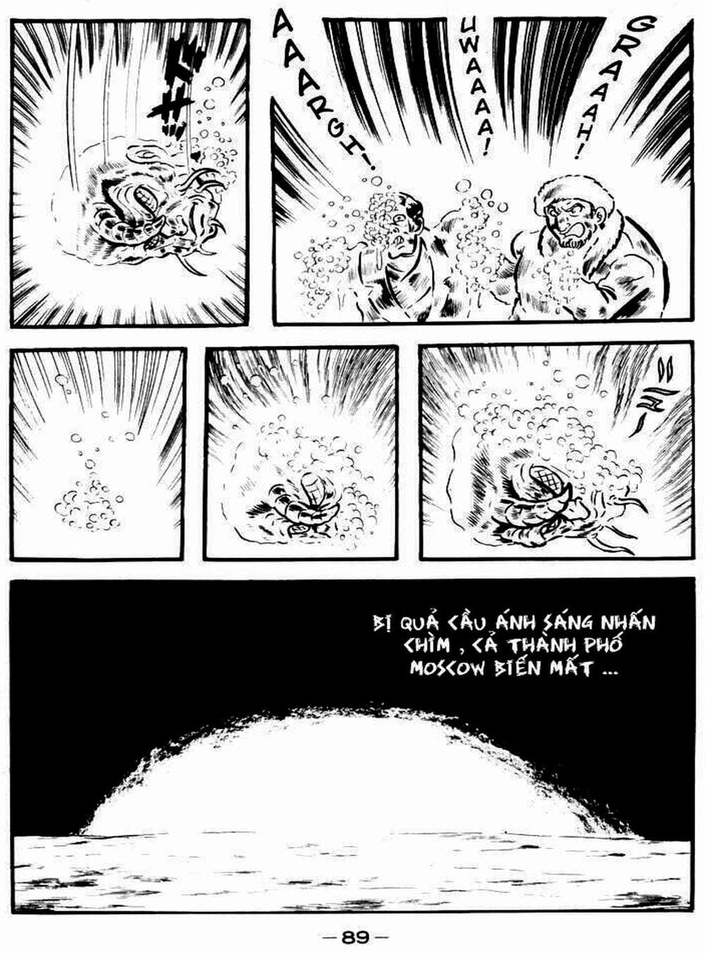 Truyện Tranh Người Quỷ - Devilman trang 4