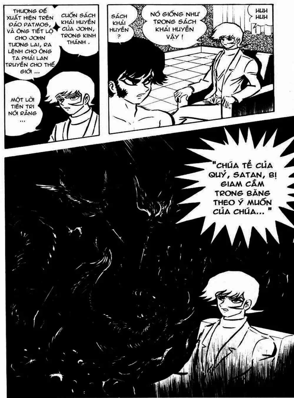 Truyện Tranh Người Quỷ - Devilman trang 4