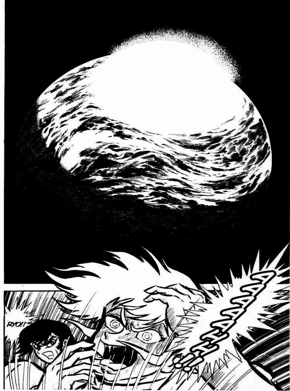 Truyện Tranh Người Quỷ - Devilman trang 4