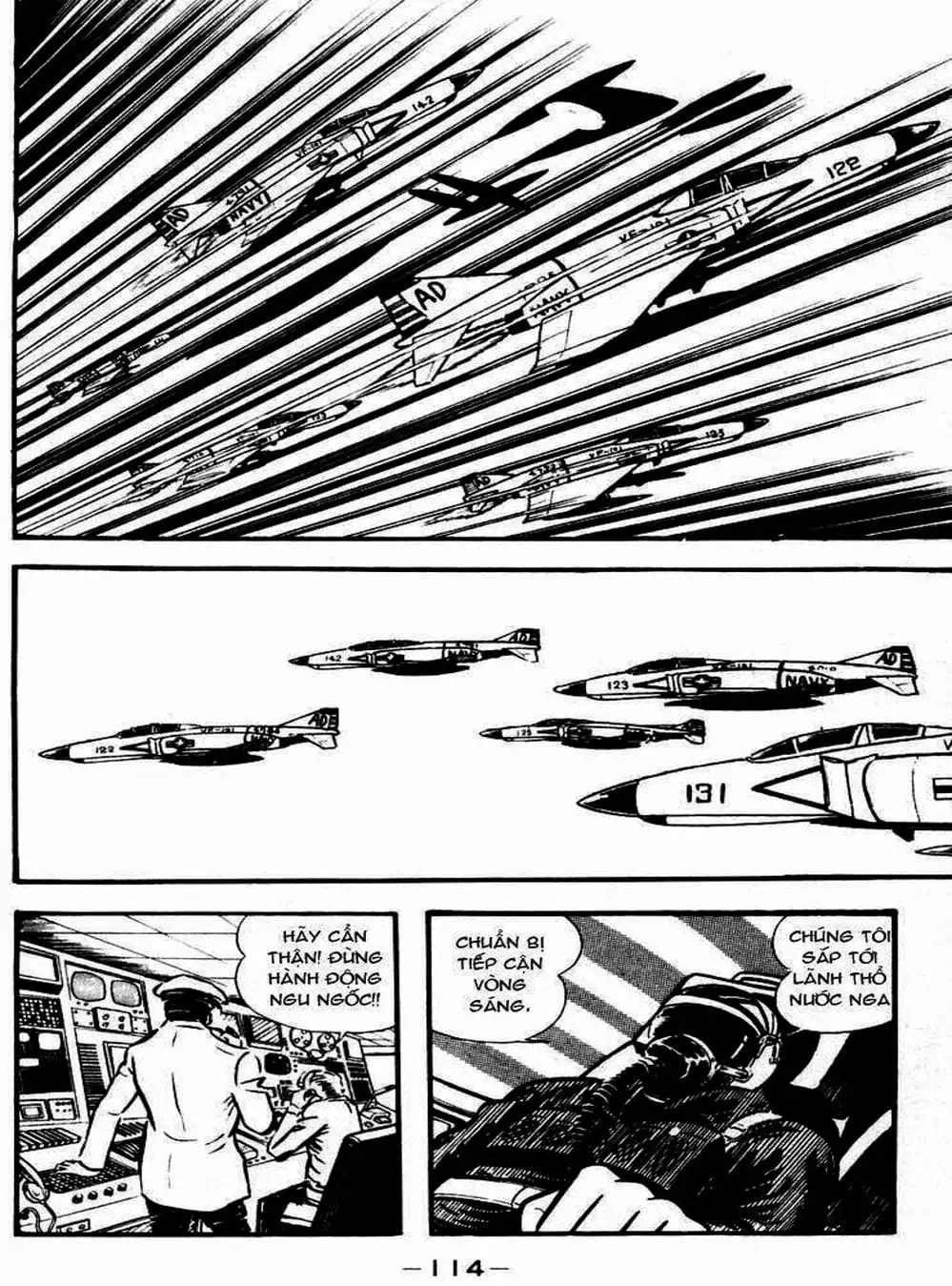 Truyện Tranh Người Quỷ - Devilman trang 4