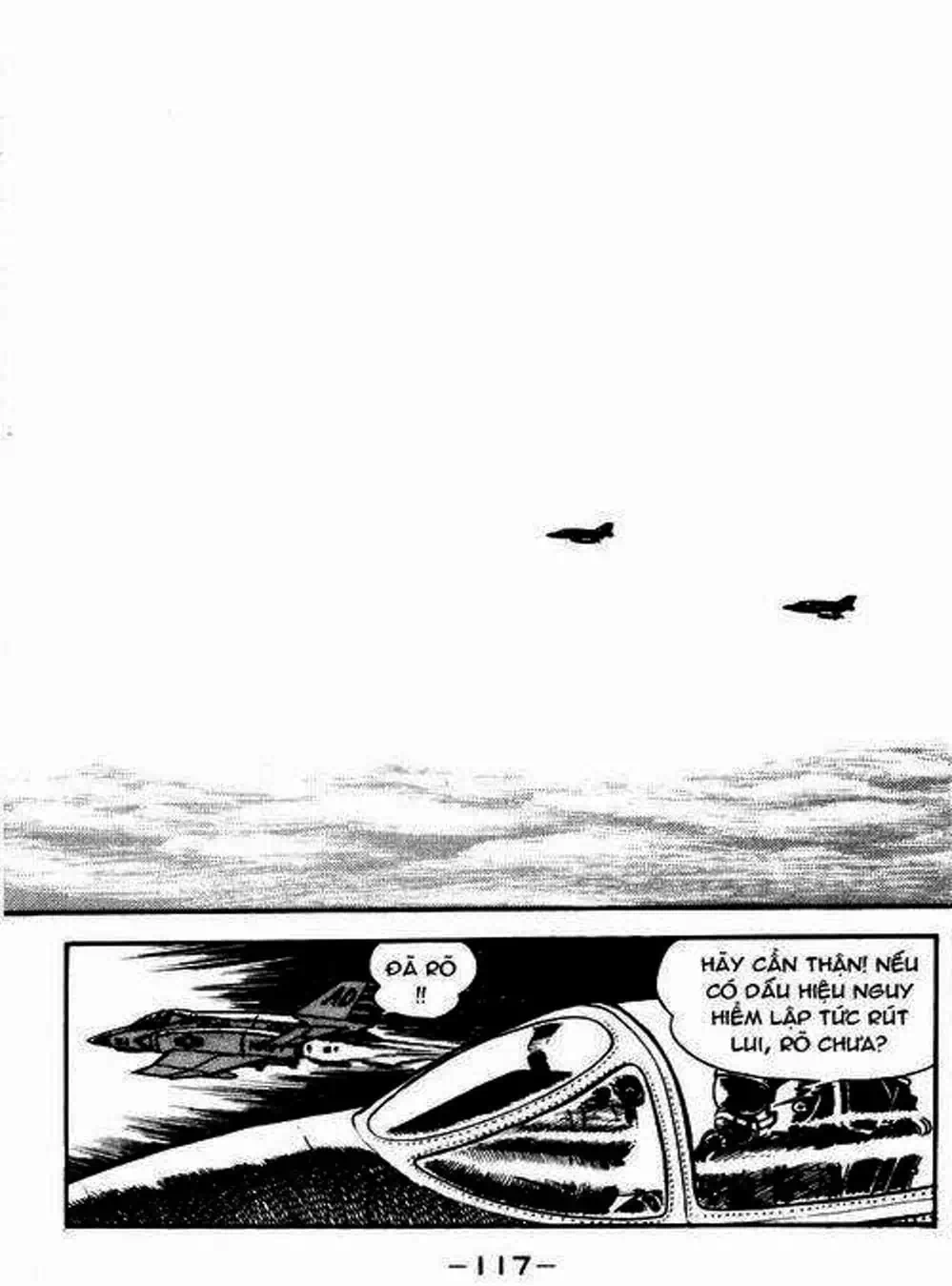 Truyện Tranh Người Quỷ - Devilman trang 4