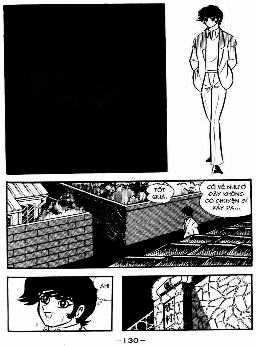 Truyện Tranh Người Quỷ - Devilman trang 4