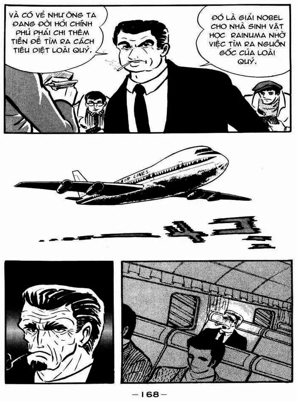 Truyện Tranh Người Quỷ - Devilman trang 4