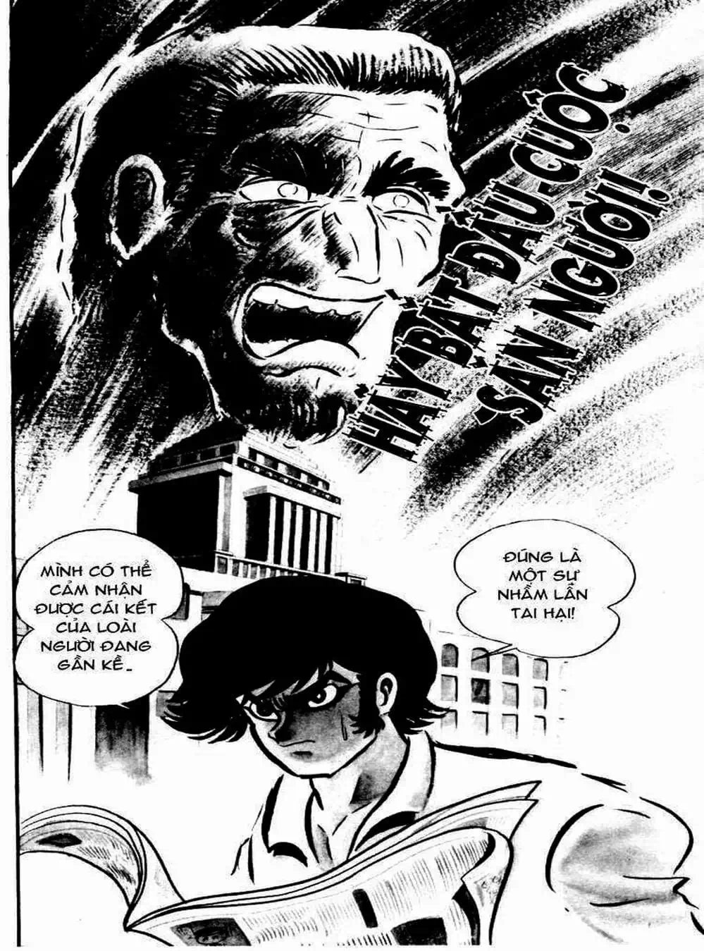 Truyện Tranh Người Quỷ - Devilman trang 4