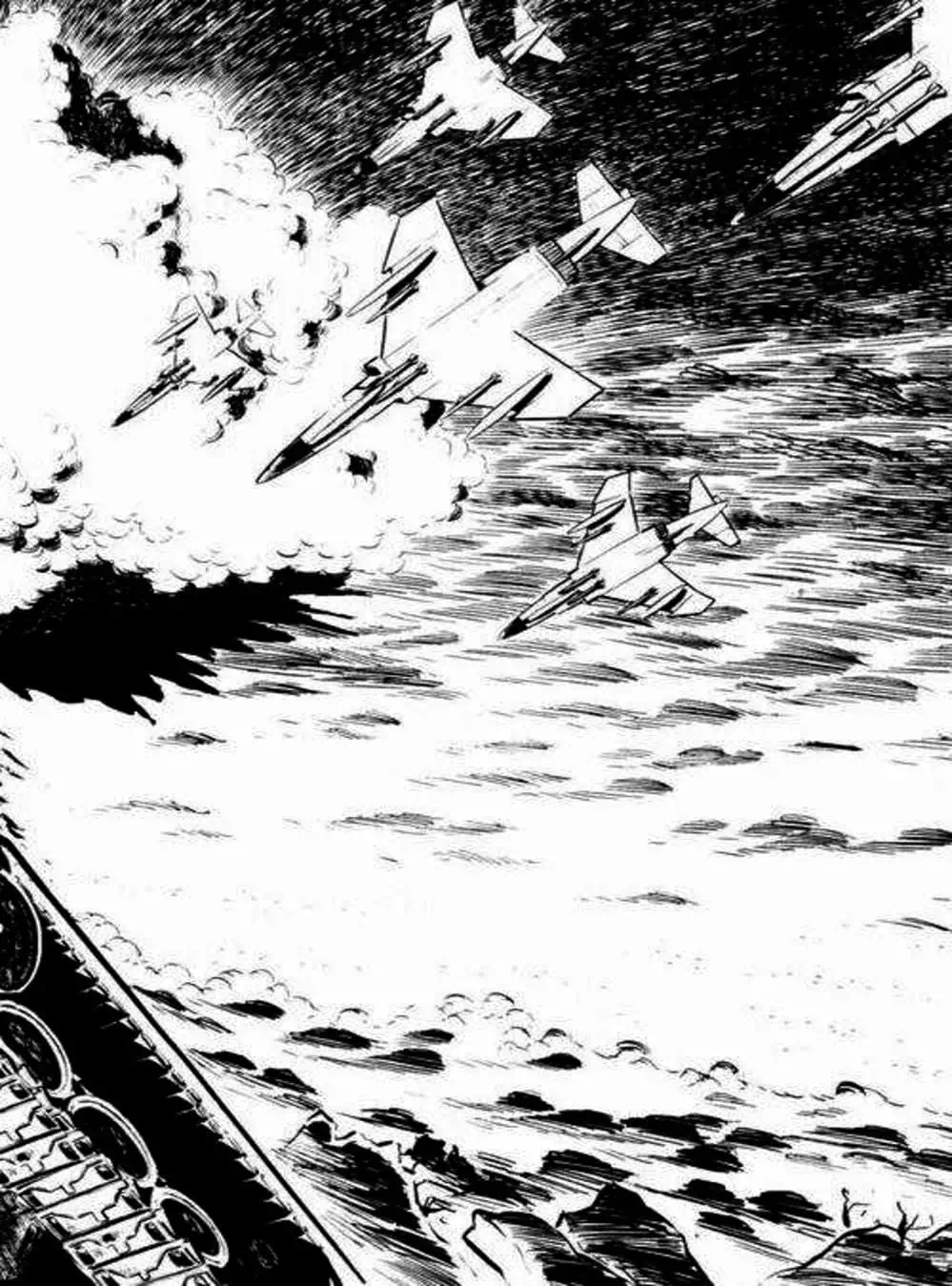 Truyện Tranh Người Quỷ - Devilman trang 4