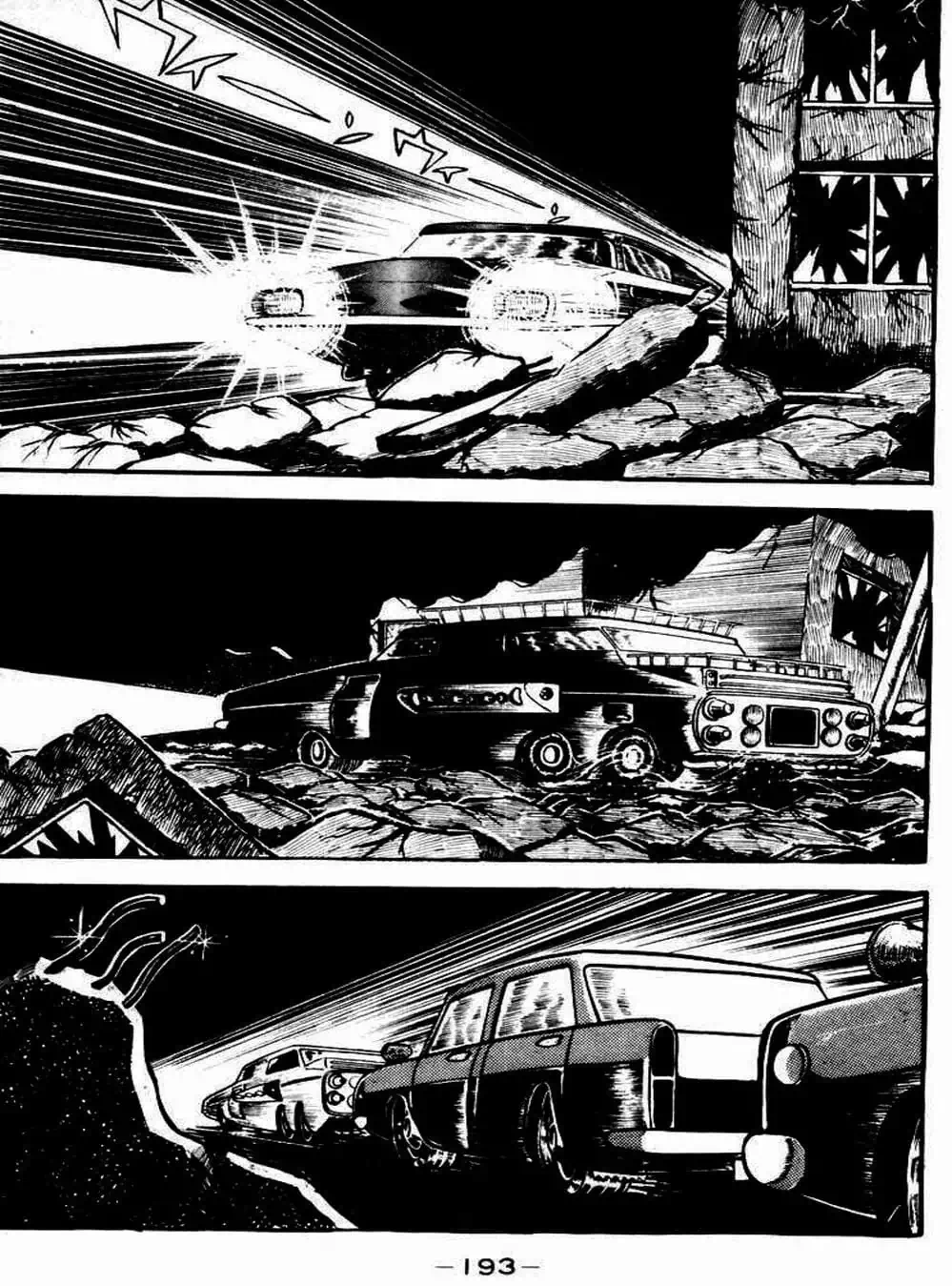 Truyện Tranh Người Quỷ - Devilman trang 4