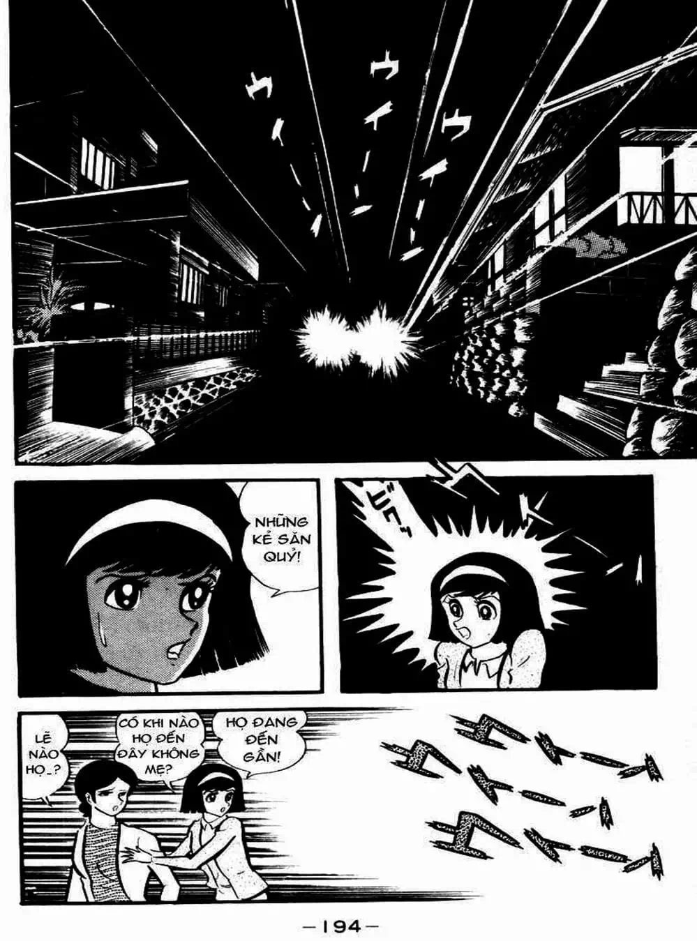 Truyện Tranh Người Quỷ - Devilman trang 4